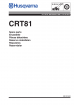 Культиватор CRT81 (2008-11)