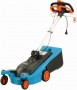 Газонокосилка электрическая Gardena Electric Flexible Steerable Lawnmower 34 E (Арт. 4034)