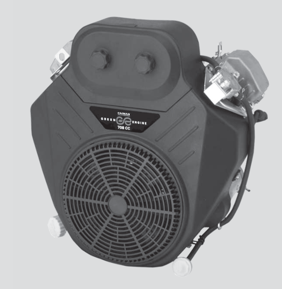 Двигатель Caiman Green Engine 708CC