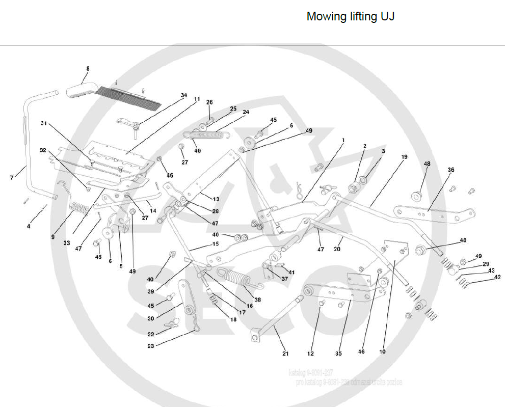 Регулировка подъёма
