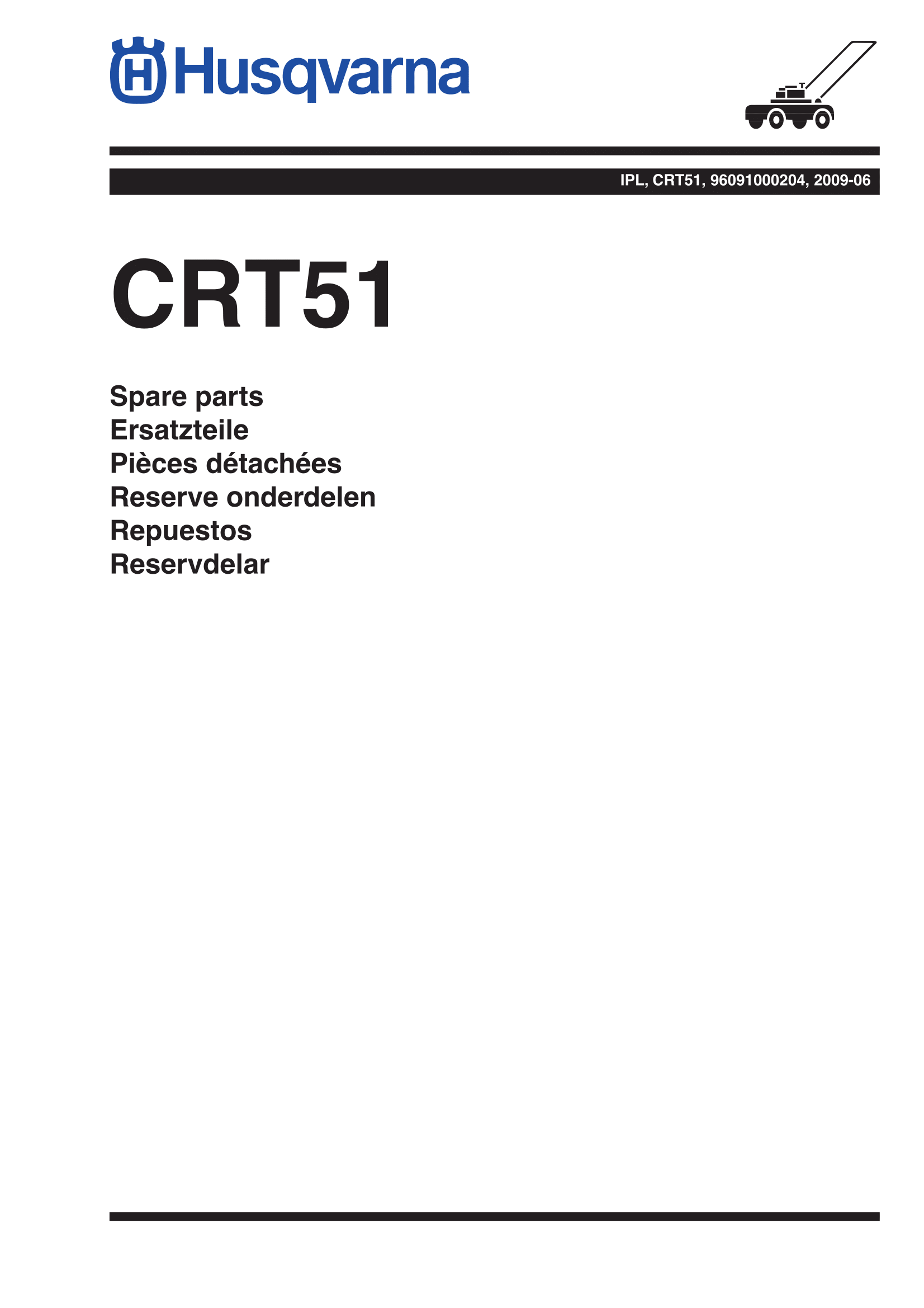 Культиватор CRT51 (2009-06)