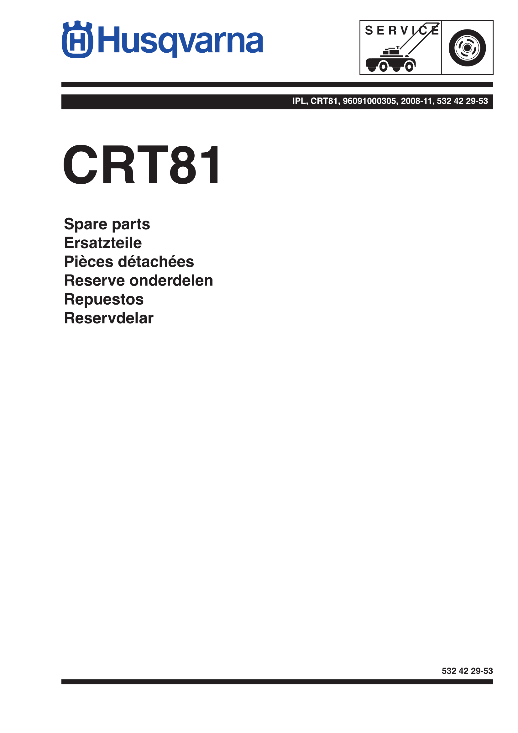 Культиватор CRT81 (2008-11)