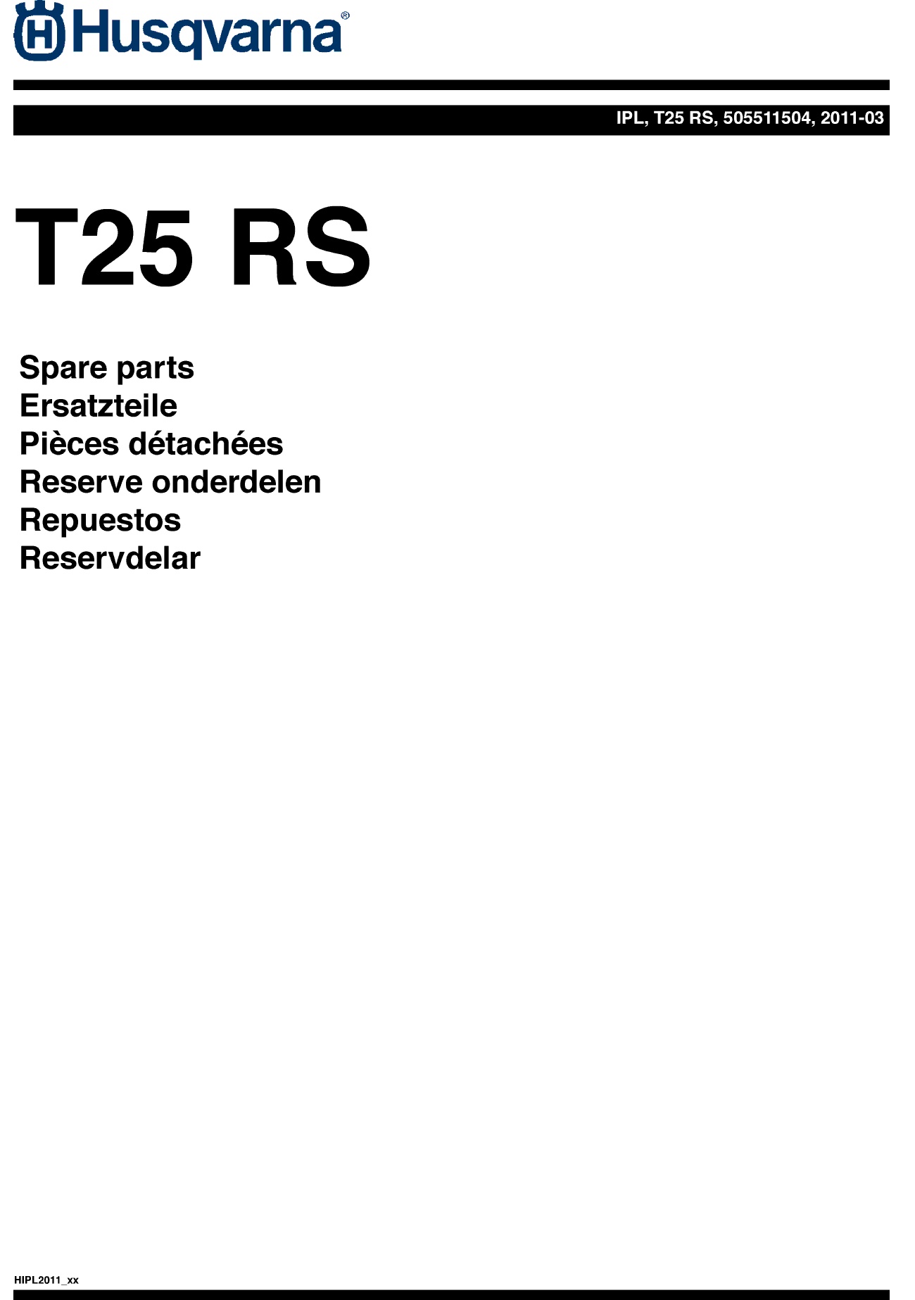 Культиватор T25RS (2011-03)