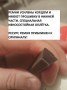 ремни-rotary-premium-promo-norm